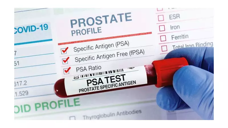 Landmark Study: Prostate Cancer Screening Could Slash Deaths by 13% in UK