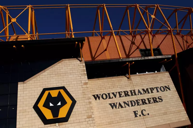 Man Utd's Joao Gomes Pursuit Denied as Wolves Battle Relegation