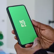 6.7 Million UK Pensioners Risk Losing Unclaimed Premium Bond Prizes