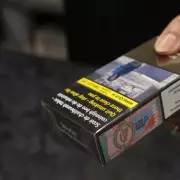 Cigarette Prices Jump from 6pm After Budget Tax Hike