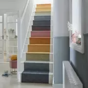 Dunelm Slashes Price on Stunning Rainbow Stair Carpet - Don't Miss This Colourful Deal!