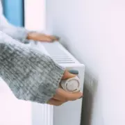 DWP Confirms £25 Cold Weather Payments as Temperatures Plummet