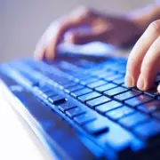 DWP's New Bank Account Checks Target Benefits Fraud in UK