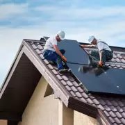 EDF Cuts Solar Panel Costs by £1,000 for UK Homes