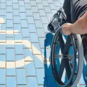 New PIP Test Reveals if Claimants Meet DWP's Proposed Points Threshold