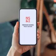 NS&I Boosts Premium Bonds Target to £13bn in Major Update