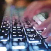 UK Government Backs Down: VPN Services to Remain Legal Despite Controversial Plans