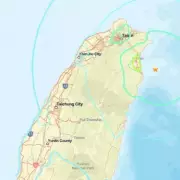 7.0 Magnitude Earthquake Rocks Taipei, Triggers Tsunami Alert in Japan