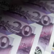 Bank of England Cuts Base Rate to 3.75%, Urging Savers to Act Fast