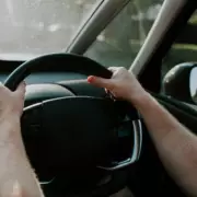 DVLA Alert: 20,000 Drivers Targeted by Scams in 2024