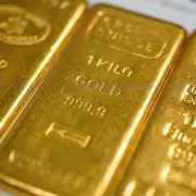 Gold Hits Record High: 5 Key Drivers Behind the Surge
