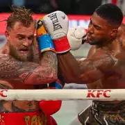 Jake Paul and Anthony Joshua Hit with Mandatory Boxing Bans After Miami Bout