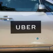 London's Driverless Taxi Trials Set for 2026: Uber, Lyft & Waymo Lead