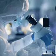 MERS Virus Detected in Europe: First Cases in France in a Decade