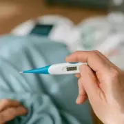 Mum's 'Super Flu' Warning: 5 Severe Symptoms & NHS 'Unprecedented Wave'