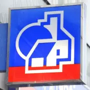 Nationwide and HSBC Pledge to Keep Branches Open Amid UK Closures