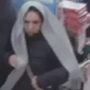 Police hunt woman after cash stolen from shopper's bag in Birmingham supermarket