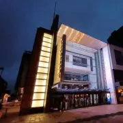 Rebel Wilson reveals 'fortune' offered for Birmingham panto role