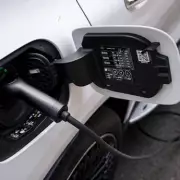 UK Drivers Warned Over 'Desperate Tactic' to Dodge New Pay-Per-Mile Car Tax