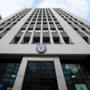 West Midlands Police Faces £41m Budget Cuts, Threatening 520 Officers