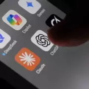 Worcestershire Council explores AI for social work amid judgement fears