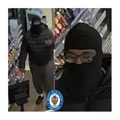 CCTV Appeal Launched After Armed Robbery at Great Barr Petrol Station