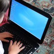 AI-Generated Fake Nudes: UK Charity Warns of 'Dangerous Consequences' for Women