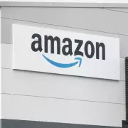 Amazon Announces 16,000 Global Job Cuts in Second Major Restructuring Round