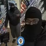 CCTV Appeal Launched After Armed Robbery at Great Barr Petrol Station