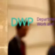 DWP Faces Parliamentary Criticism Over State Pension Data Transparency