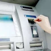 DWP Targets 15 Major Banks in Benefits Fraud Crackdown