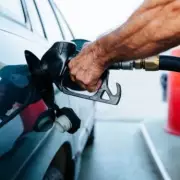 HMRC Announces New Advisory Fuel Rates for Company Cars