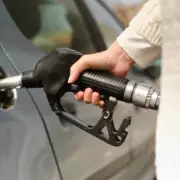 Jersey Proposes 2030 Ban on New Petrol and Diesel Car Imports