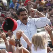 Maduro's Manhattan Perp Walk: Venezuelan Leader Captured in US Raid