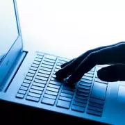 Man's secret confession after wife leaves room lands him in court