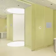 Neko Health Body Scan Clinic Opens in Birmingham: £299 Full Check