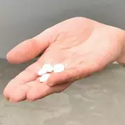 NHS Alert: Metallic Taste Side Effect from Common Drugs