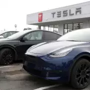 Top 10 Best-Selling Electric Cars in the UK for 2025 Revealed