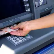 UK Savers Urged to Act Fast as Top Fixed Rates Fall in January 2026