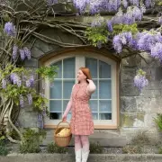 Yorkshire Retro Fashion Brand Joanie Ceases Trading with All Jobs Lost