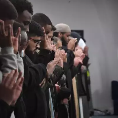 Birmingham Mosque Sets Ramadan 2026 Start Date Following Saudi Moonsighting