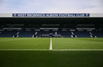 West Bromwich Albion's Potential Managerial Candidates if Eric Ramsay is Dismissed