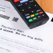 BBC TV Licence Fee to Increase by £5.50 from April 1st