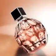 Boots Slashes Jimmy Choo Perfume Price by 50% to £35 for Mother's Day