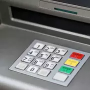 DWP Extends Bank Account Checks to Pension Credit After Universal Credit