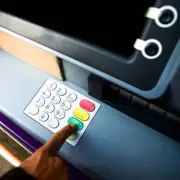 DWP to Halt Bank Account Seizures in Six Key Hardship Cases