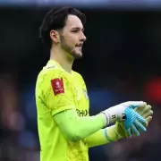 Manchester City Prefers Loan Deal for James Trafford Amid Aston Villa Interest