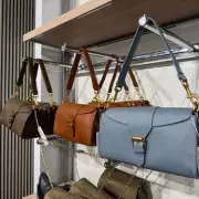 M&S's £33 Faux Leather Buckle Shoulder Bag: The Chic Accessory Set to Sell Out