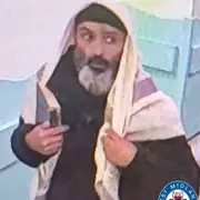 Police Appeal After Racist Abuse and Threats Incident at Heartlands Hospital