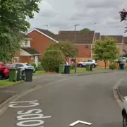 Police Hunt Gang After Metal Bar Attack Leaves Man with Serious Head Injuries